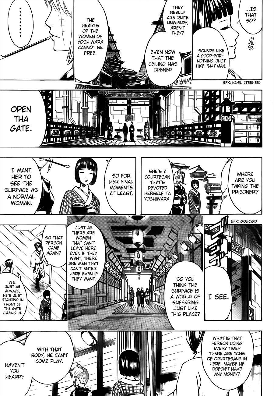 Gintama chapter 496 page 12