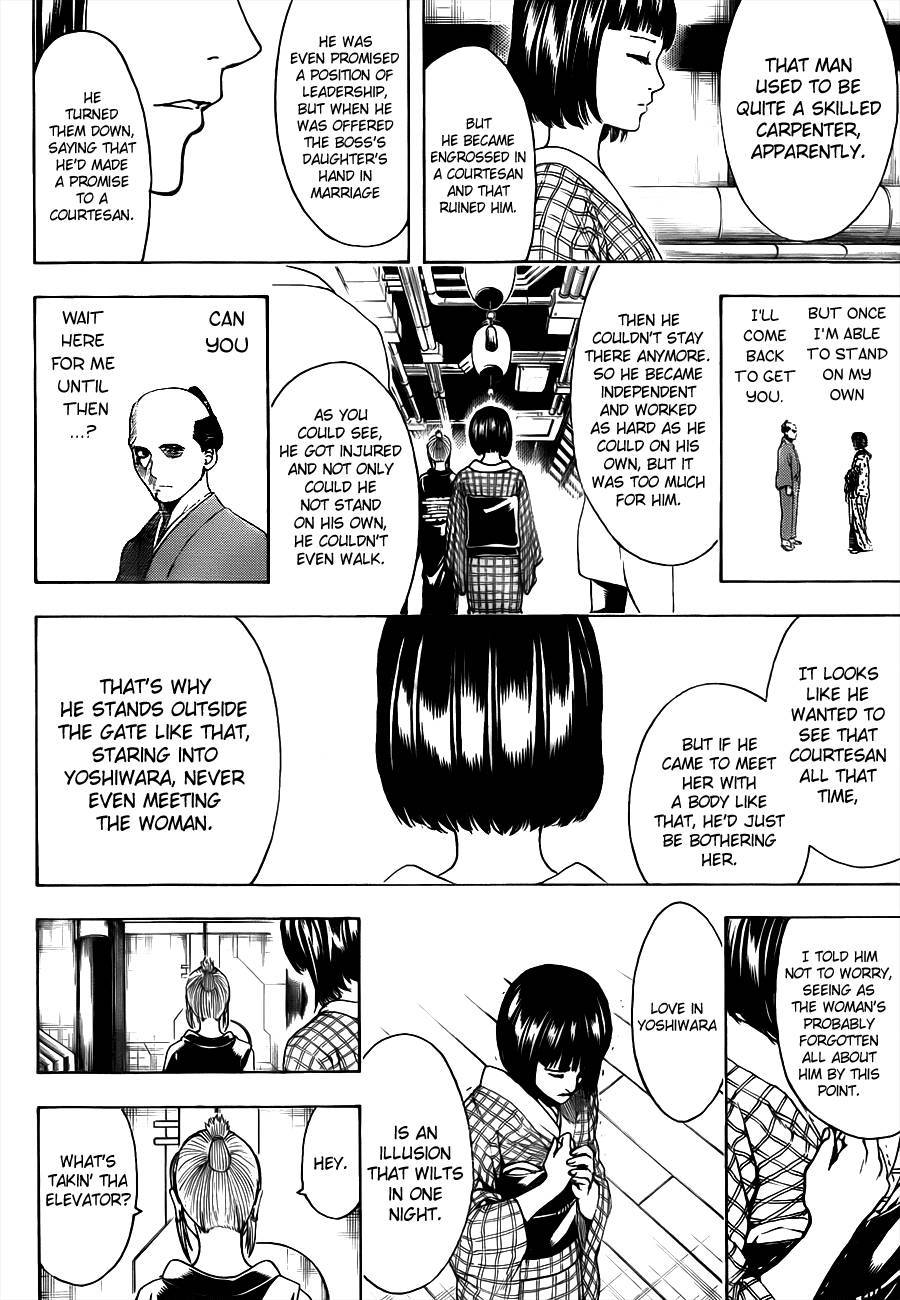 Gintama chapter 496 page 13