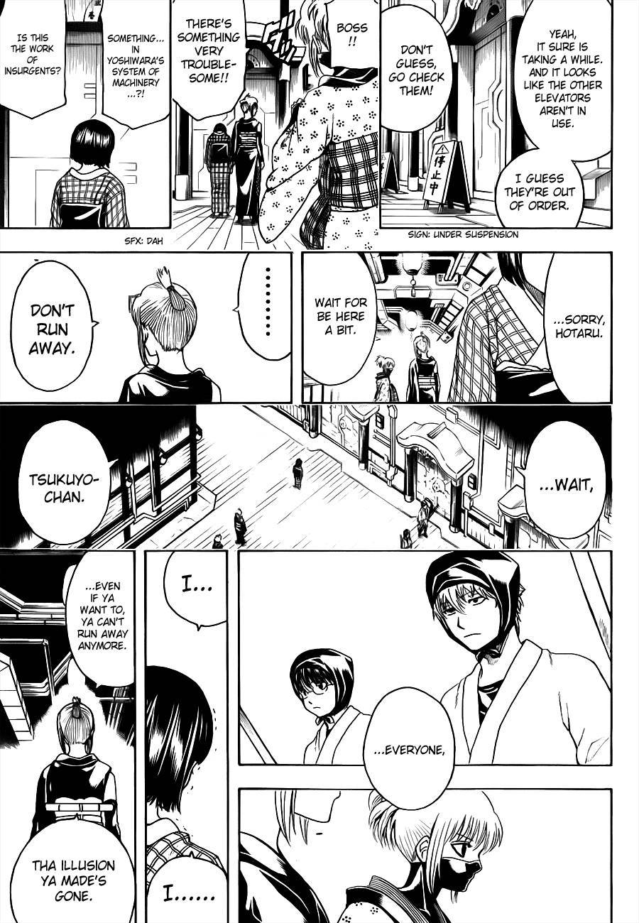 Gintama chapter 496 page 14