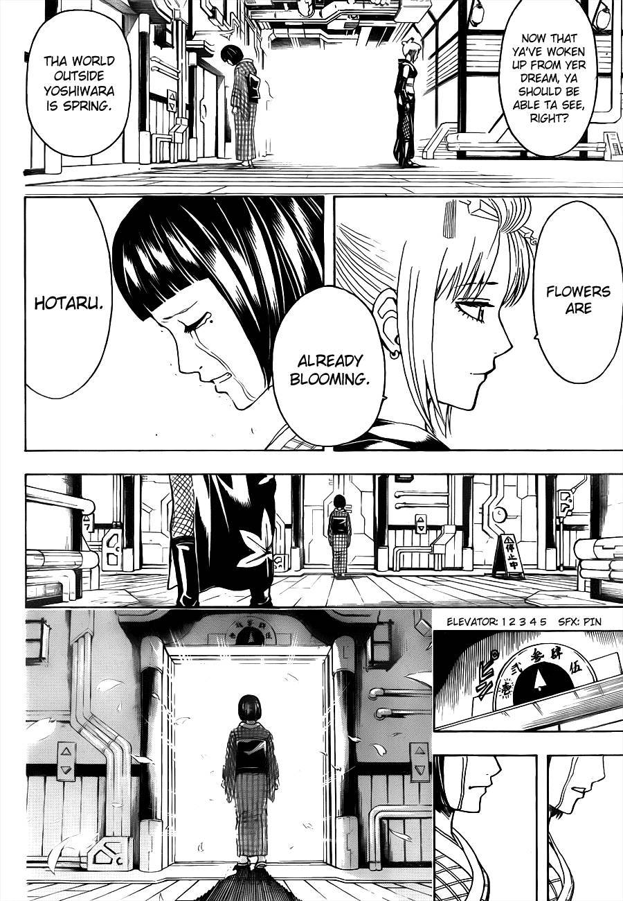 Gintama chapter 496 page 15