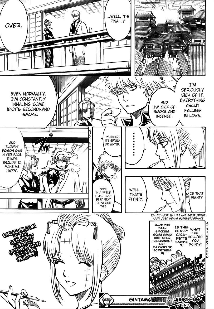 Gintama chapter 496 page 16