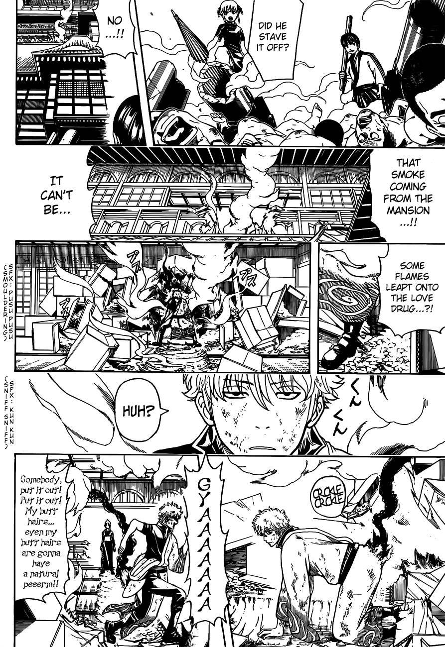Gintama chapter 496 page 3
