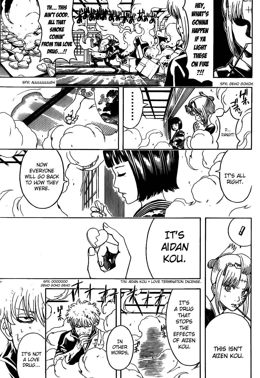Gintama chapter 496 page 4
