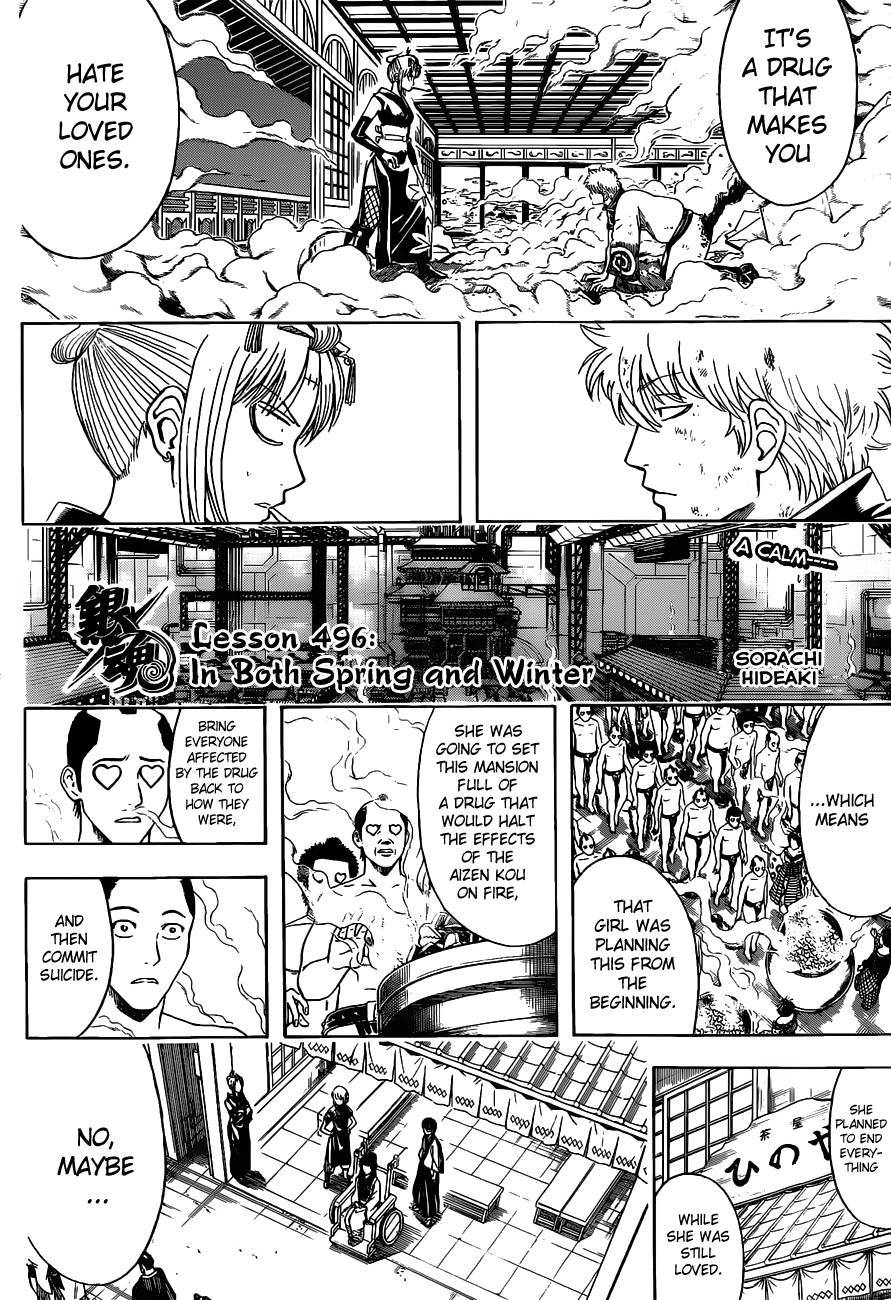 Gintama chapter 496 page 5