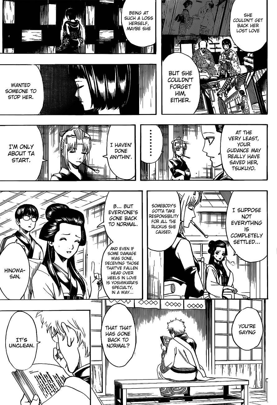 Gintama chapter 496 page 6