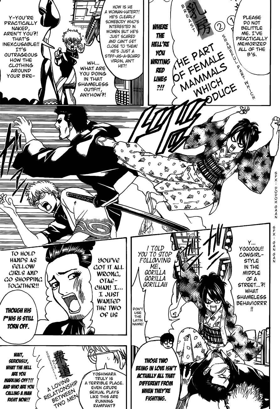 Gintama chapter 496 page 8