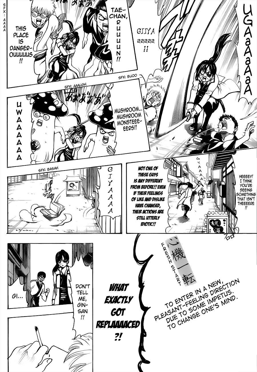 Gintama chapter 496 page 9