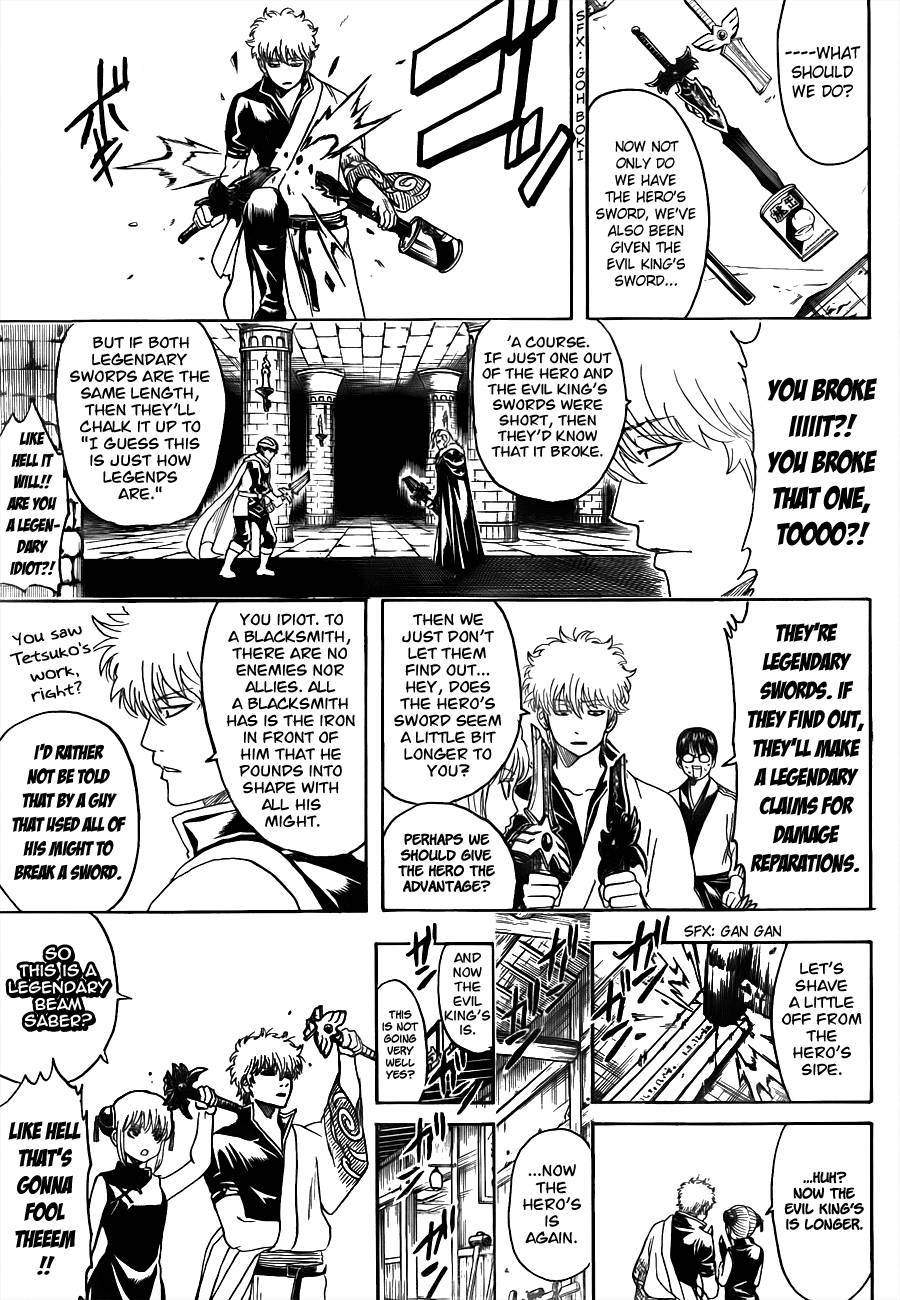 Gintama chapter 497 page 10