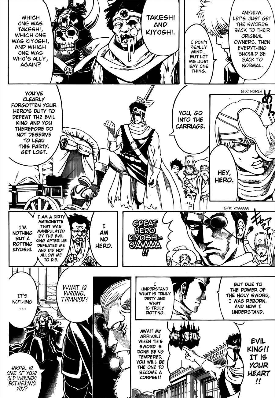 Gintama chapter 497 page 13