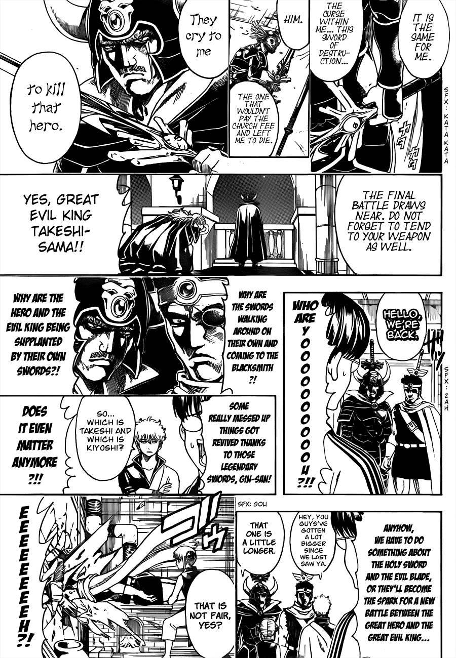Gintama chapter 497 page 14