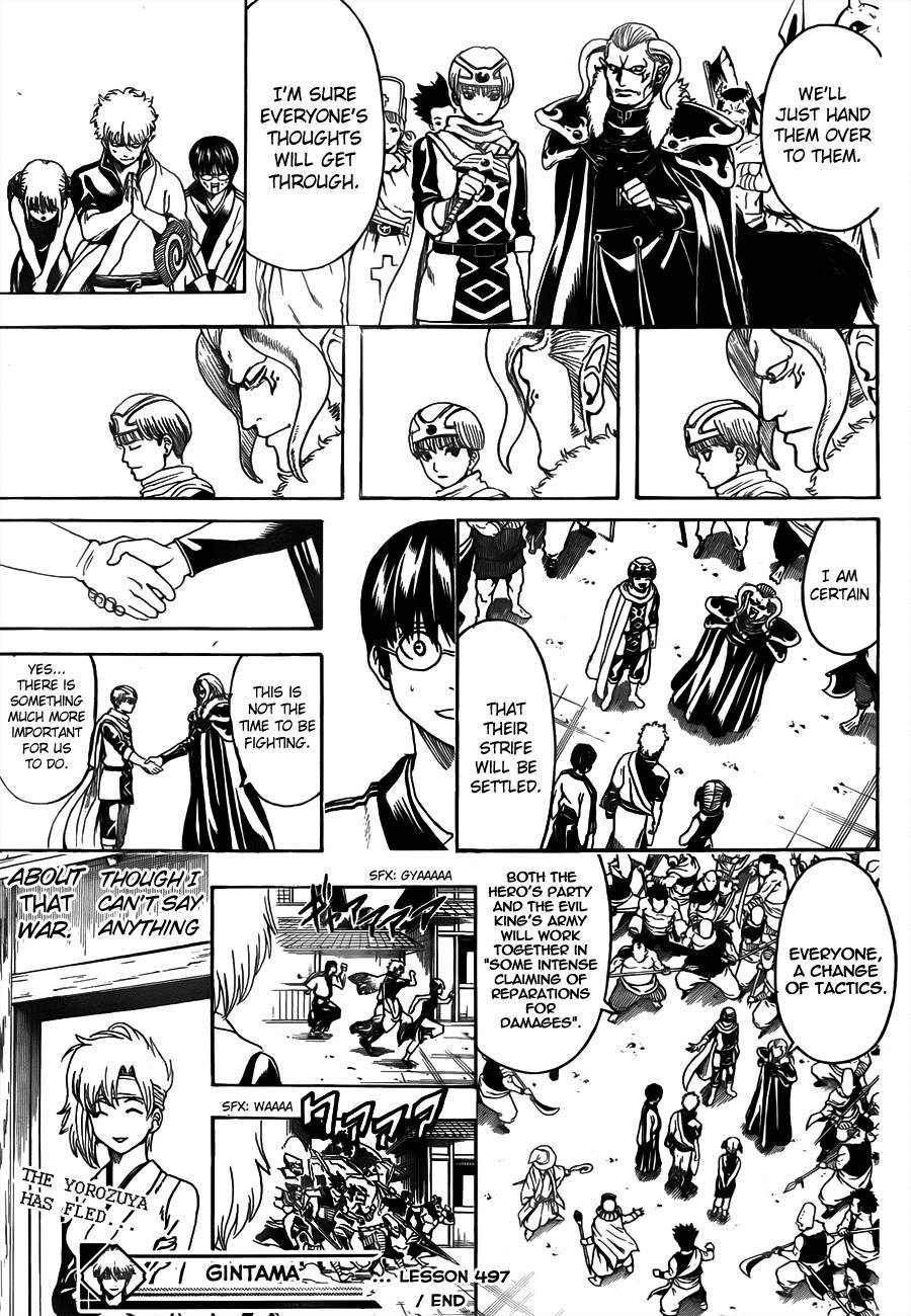 Gintama chapter 497 page 16