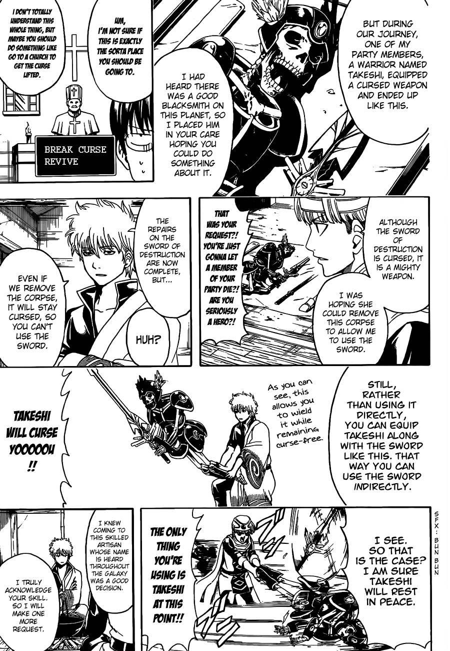 Gintama chapter 497 page 4