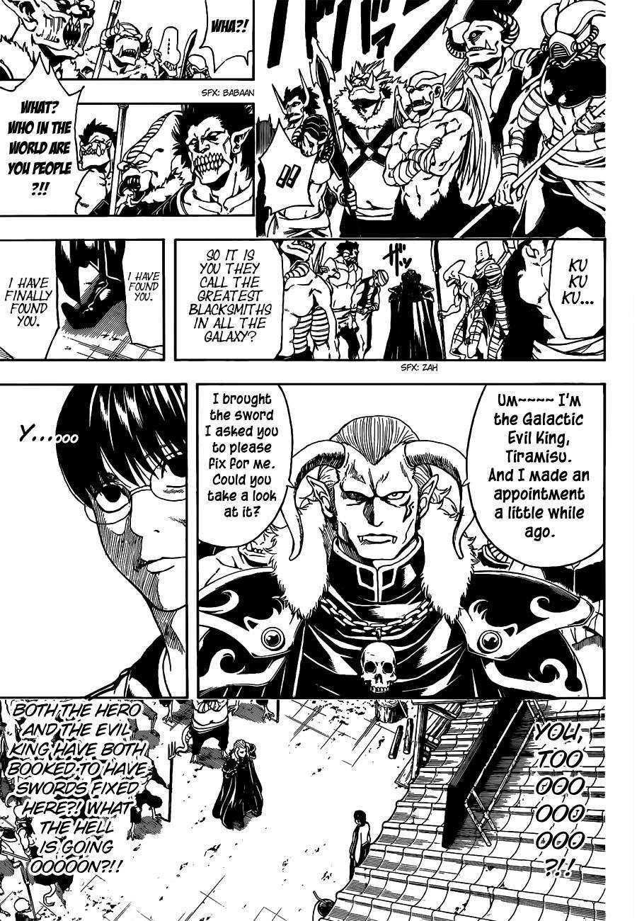 Gintama chapter 497 page 8
