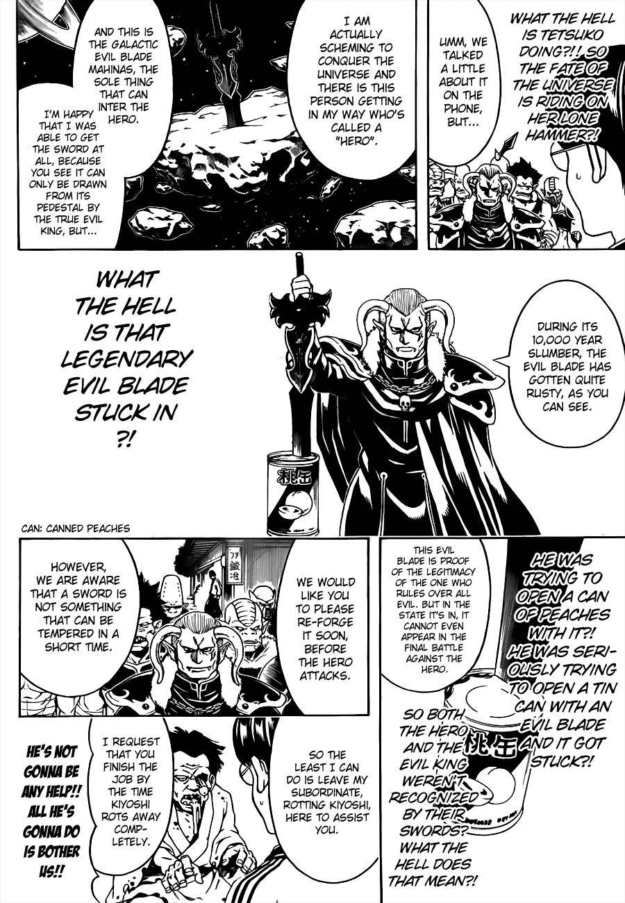 Gintama chapter 497 page 9