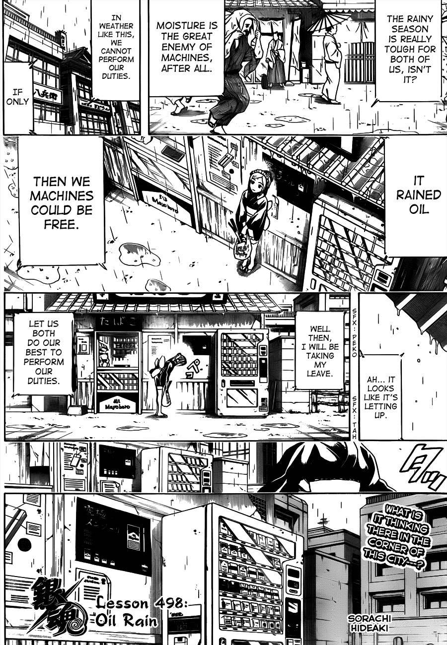 Gintama chapter 498 page 1