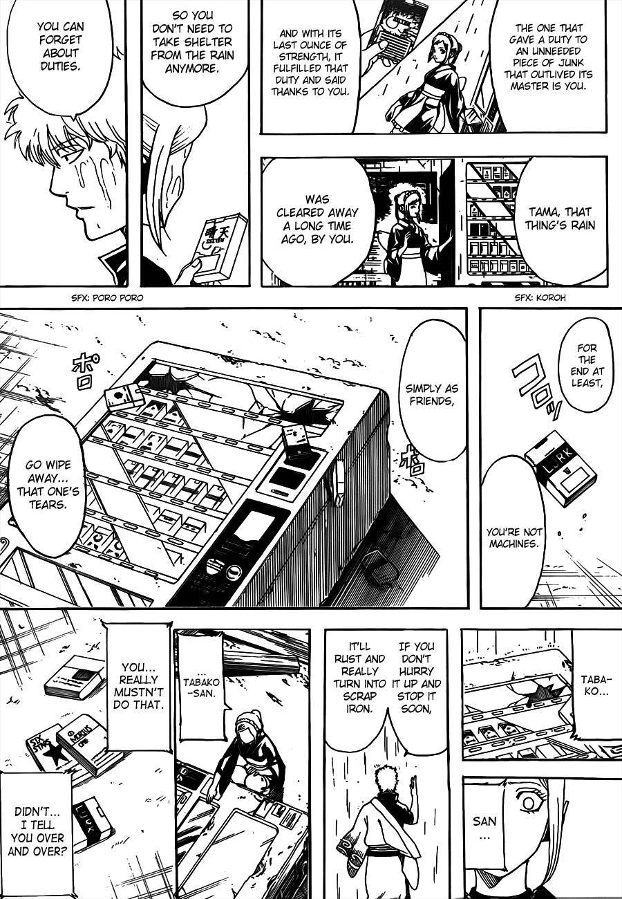 Gintama chapter 498 page 15