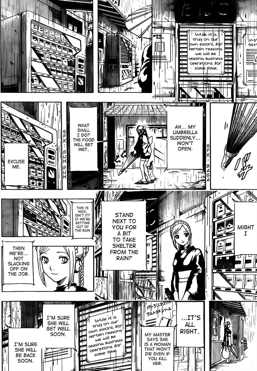 Gintama chapter 498 page 5