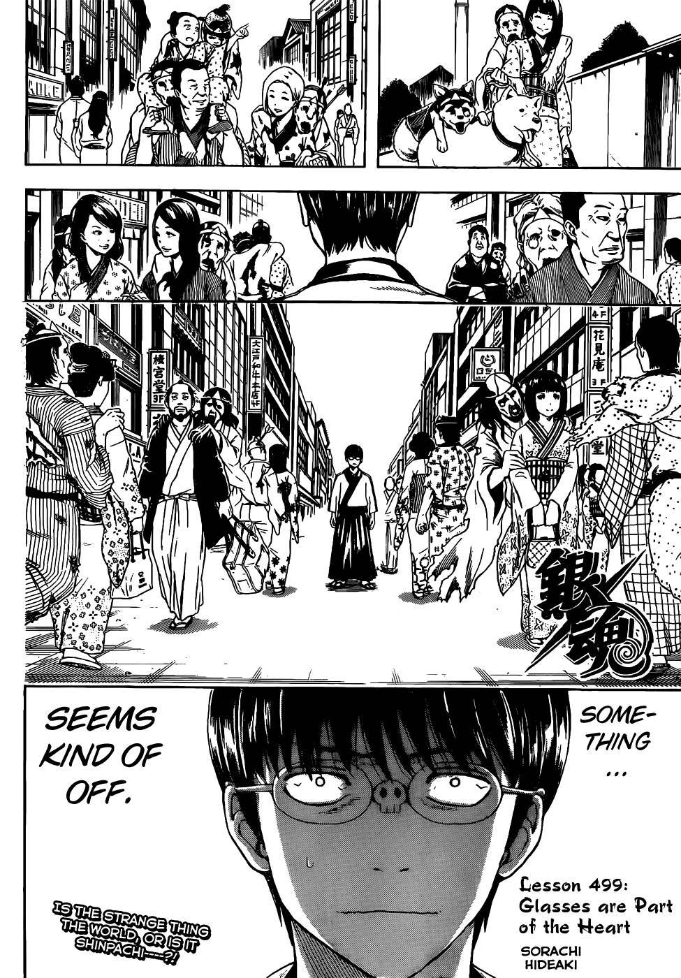 Gintama chapter 499 page 1