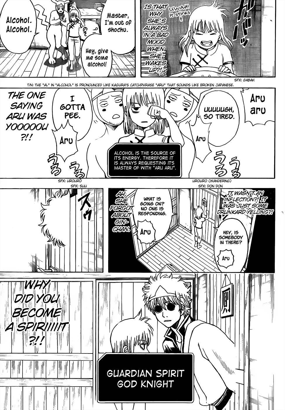 Gintama chapter 499 page 10