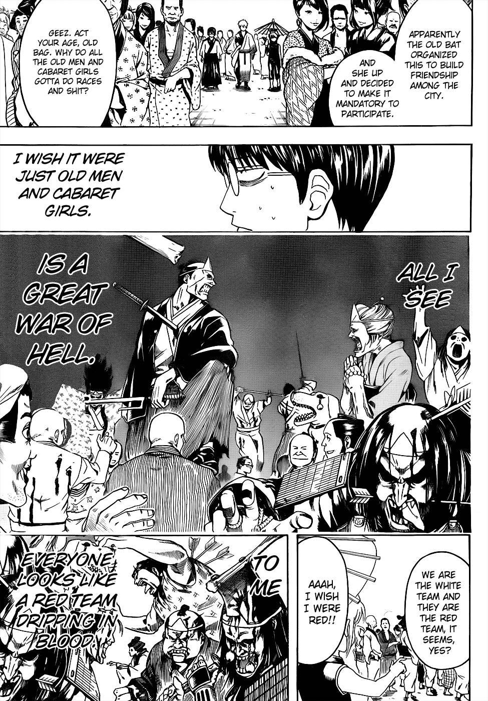 Gintama chapter 499 page 12