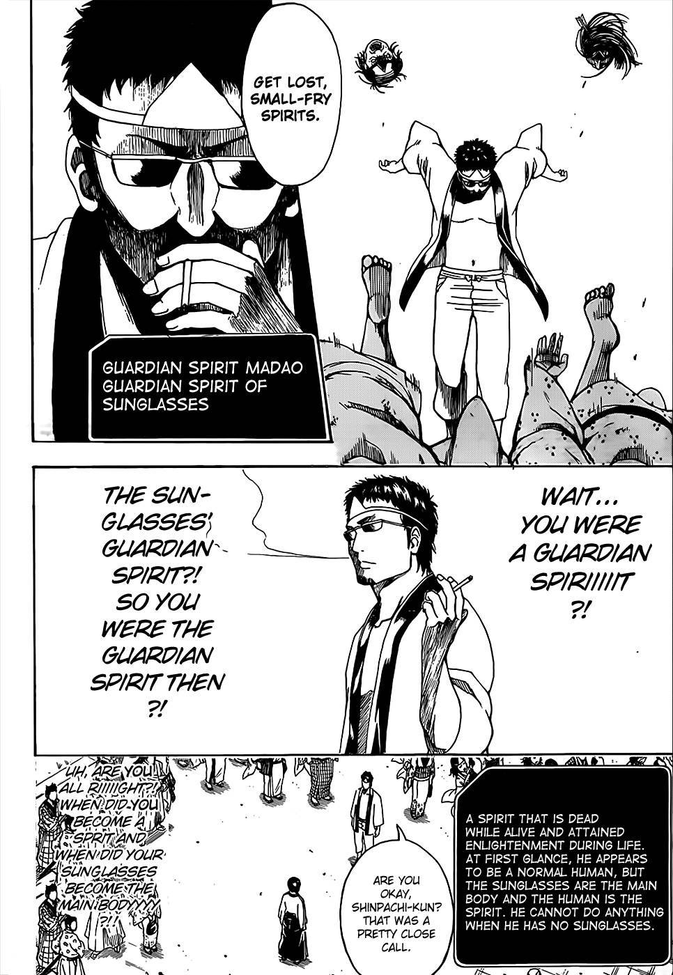 Gintama chapter 499 page 15