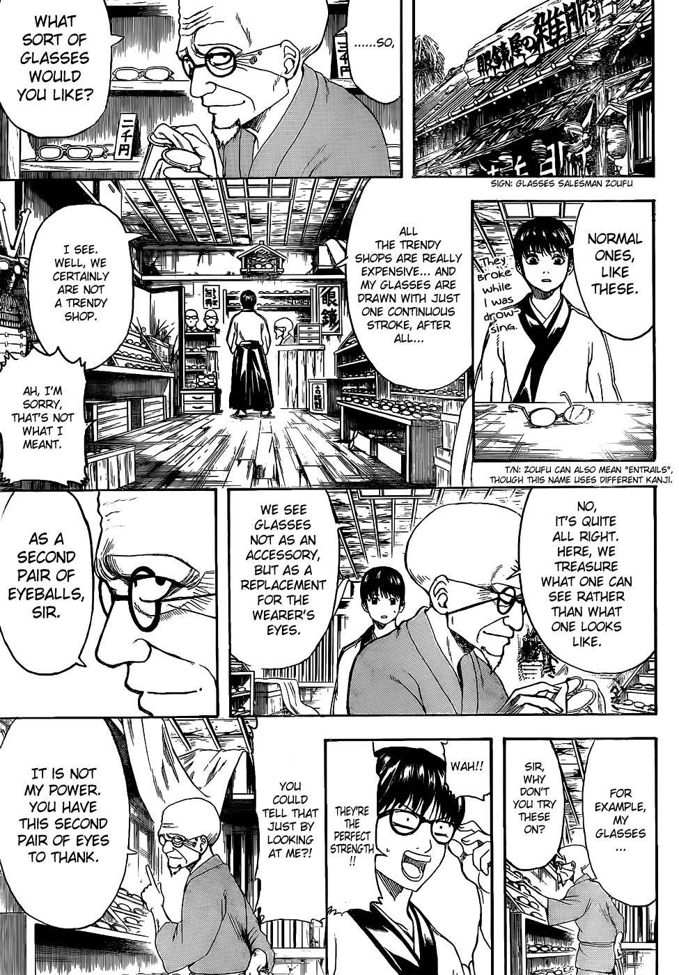 Gintama chapter 499 page 2