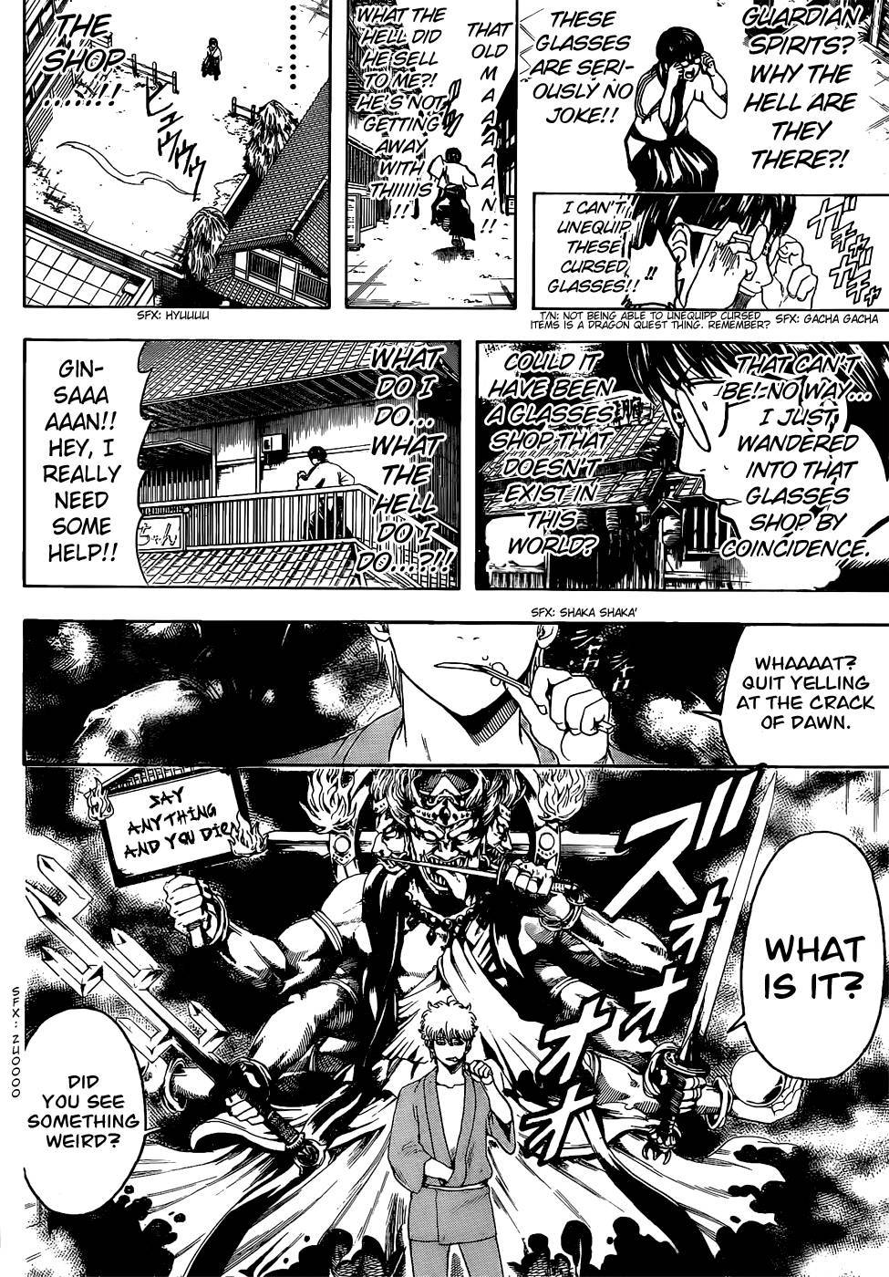 Gintama chapter 499 page 5