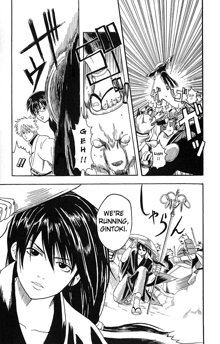 Gintama chapter 5 page 10