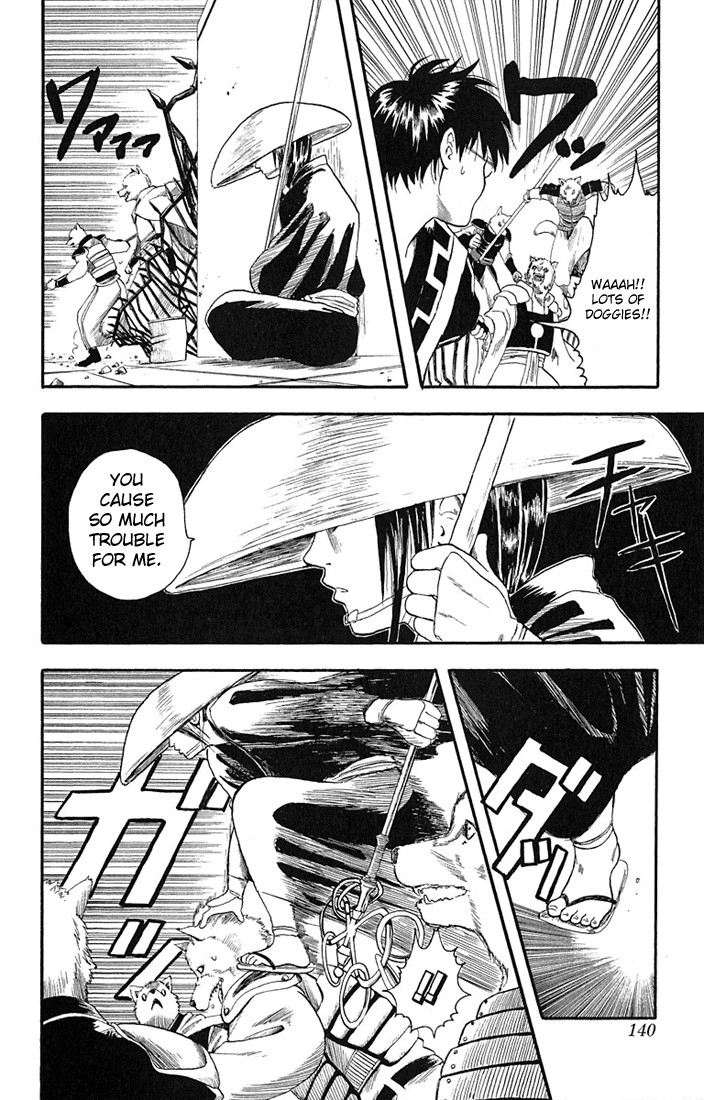 Gintama chapter 5 page 9