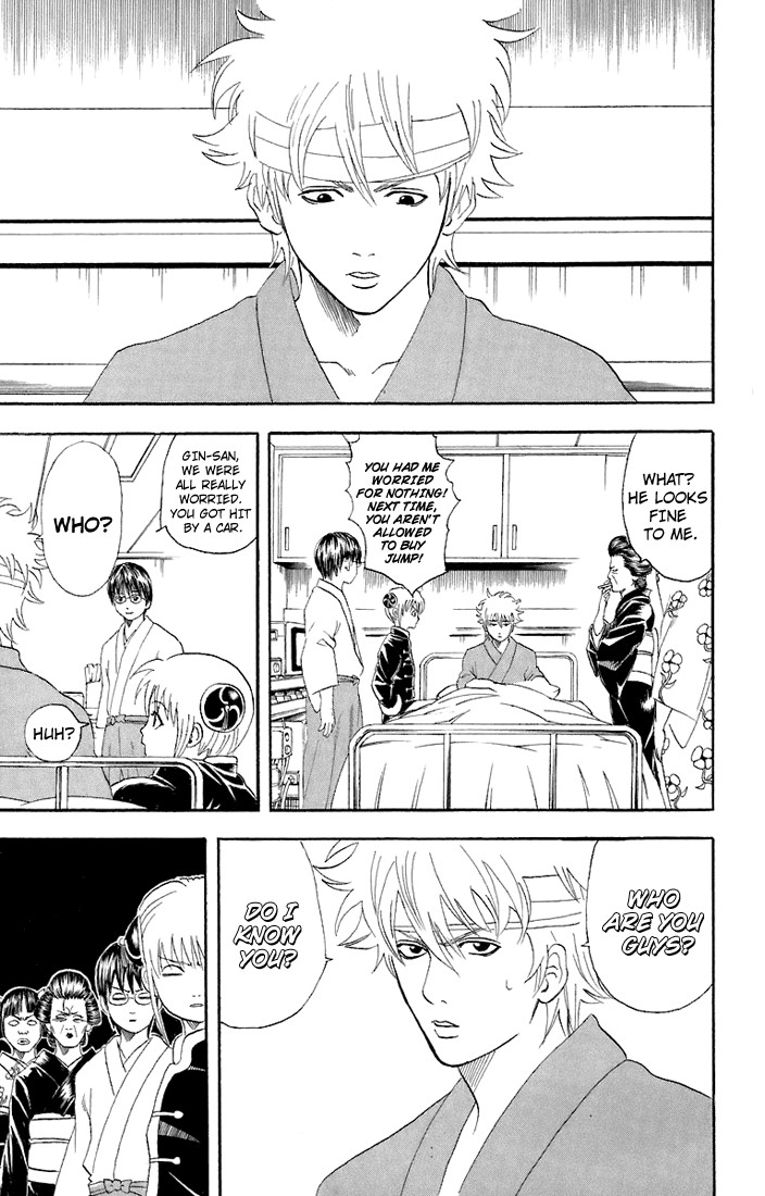 Gintama chapter 50 page 13