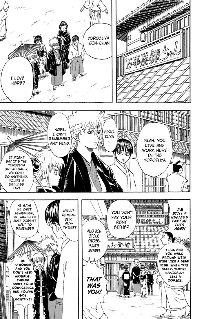 Gintama chapter 50 page 15