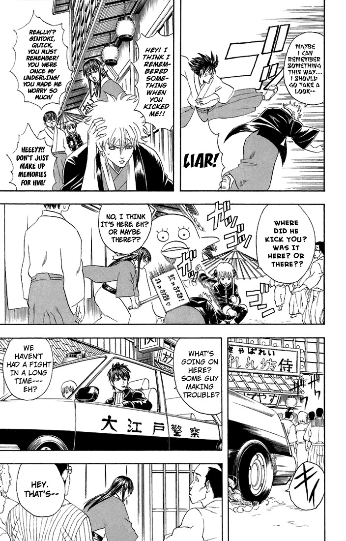 Gintama chapter 50 page 17
