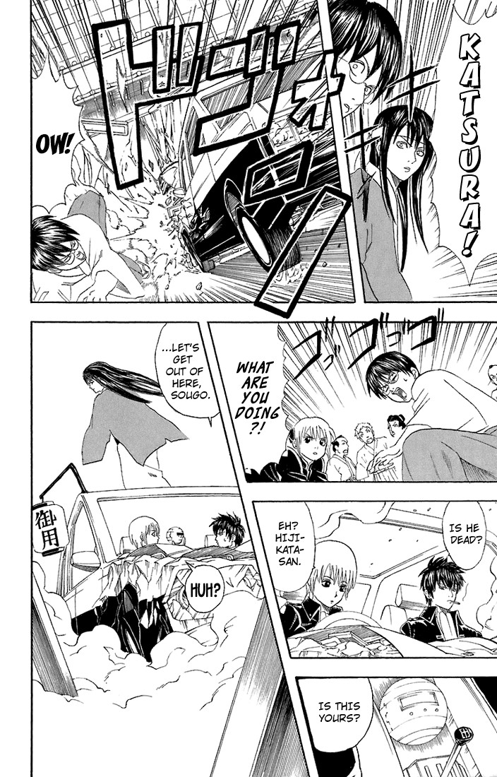 Gintama chapter 50 page 18