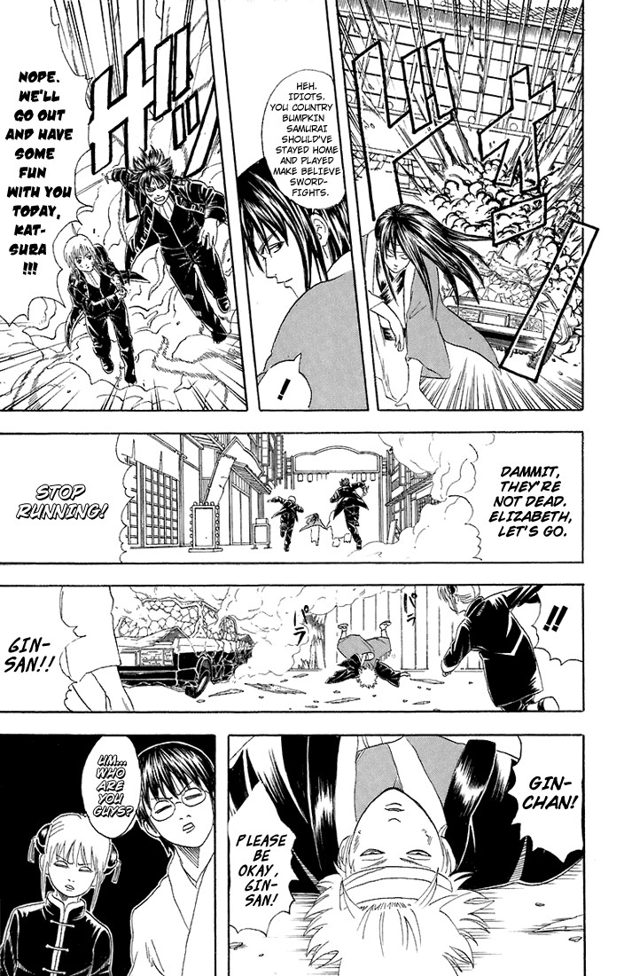 Gintama chapter 50 page 19