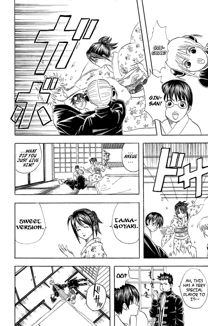 Gintama chapter 50 page 24