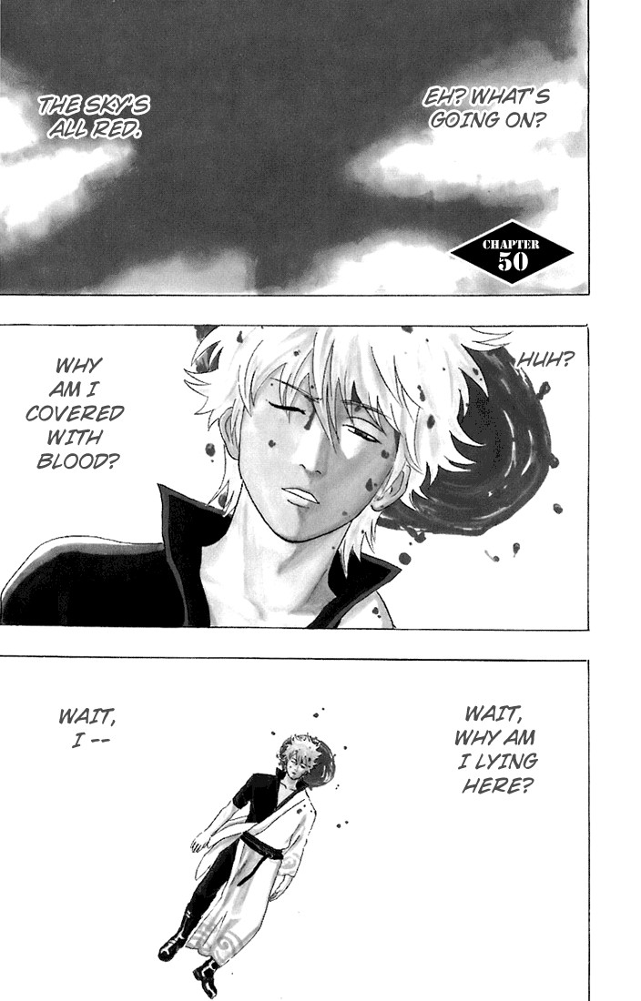 Gintama chapter 50 page 7