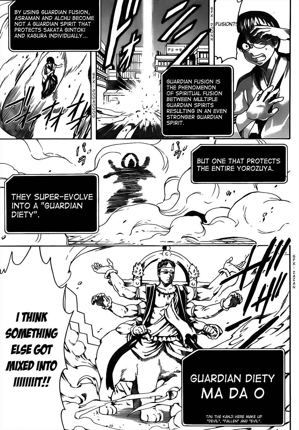 Gintama chapter 500 page 12