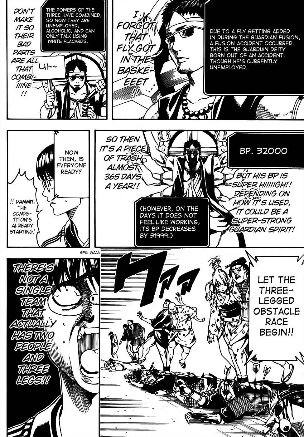 Gintama chapter 500 page 13