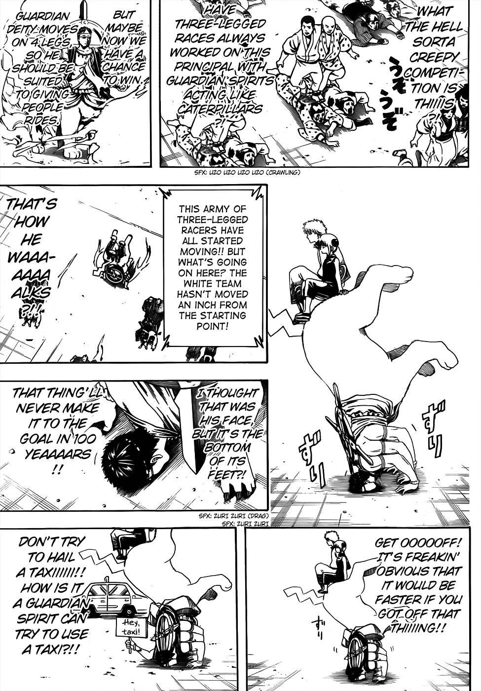 Gintama chapter 500 page 14