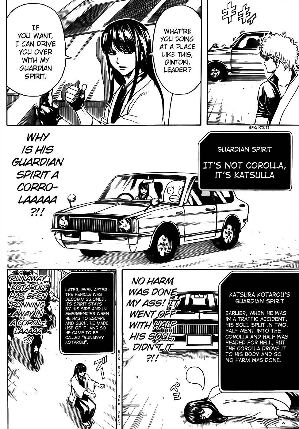 Gintama chapter 500 page 15