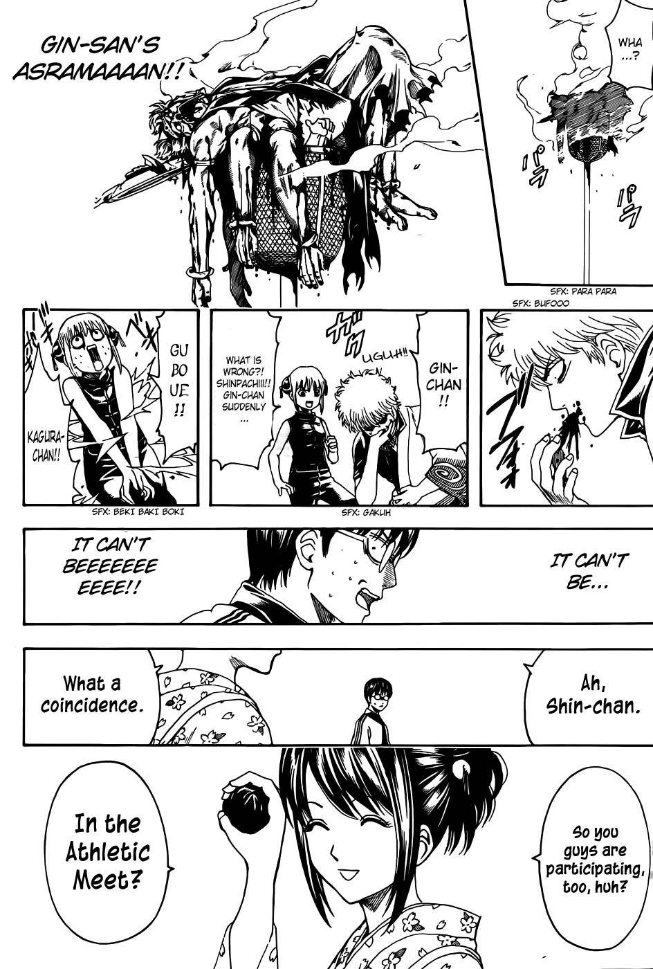 Gintama chapter 500 page 5
