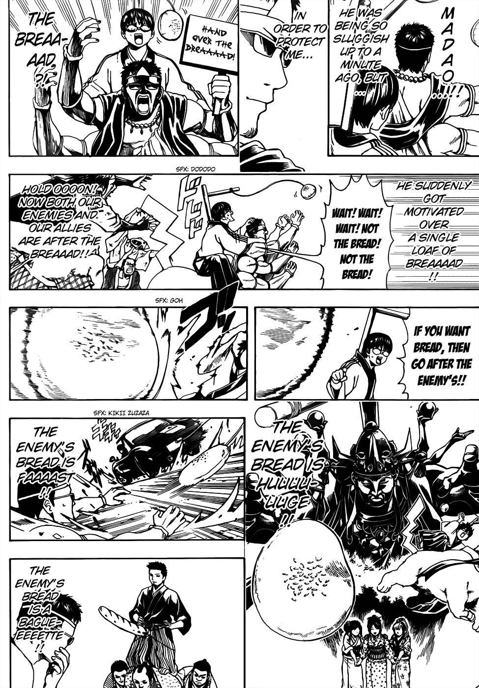 Gintama chapter 501 page 11
