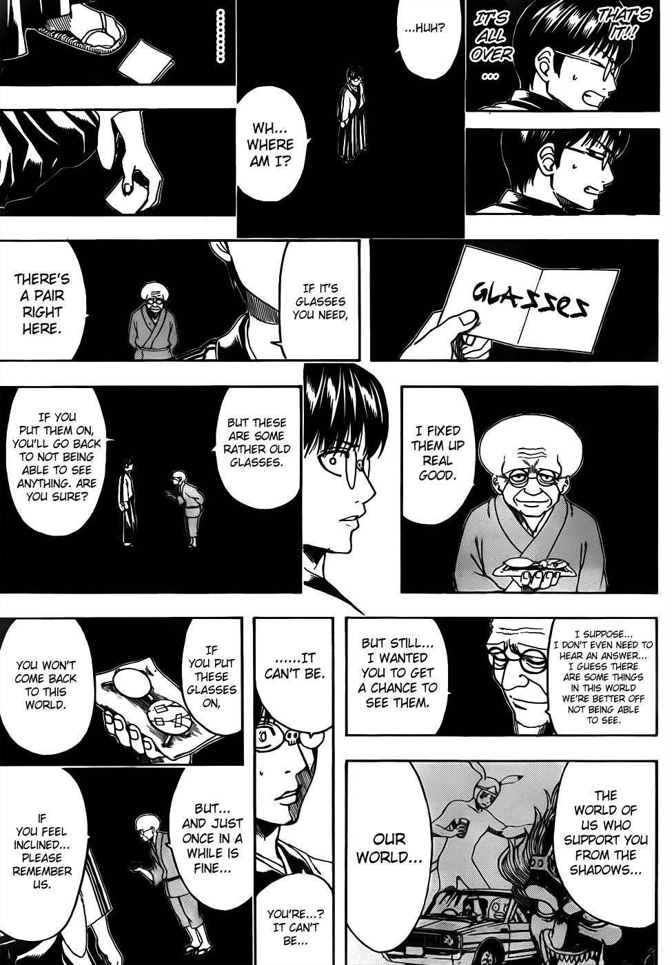 Gintama chapter 501 page 13