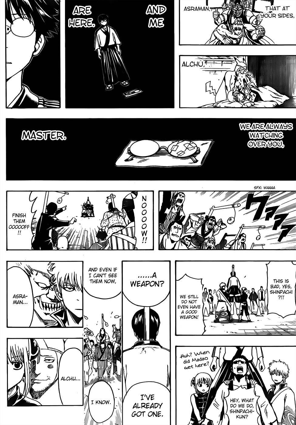 Gintama chapter 501 page 14