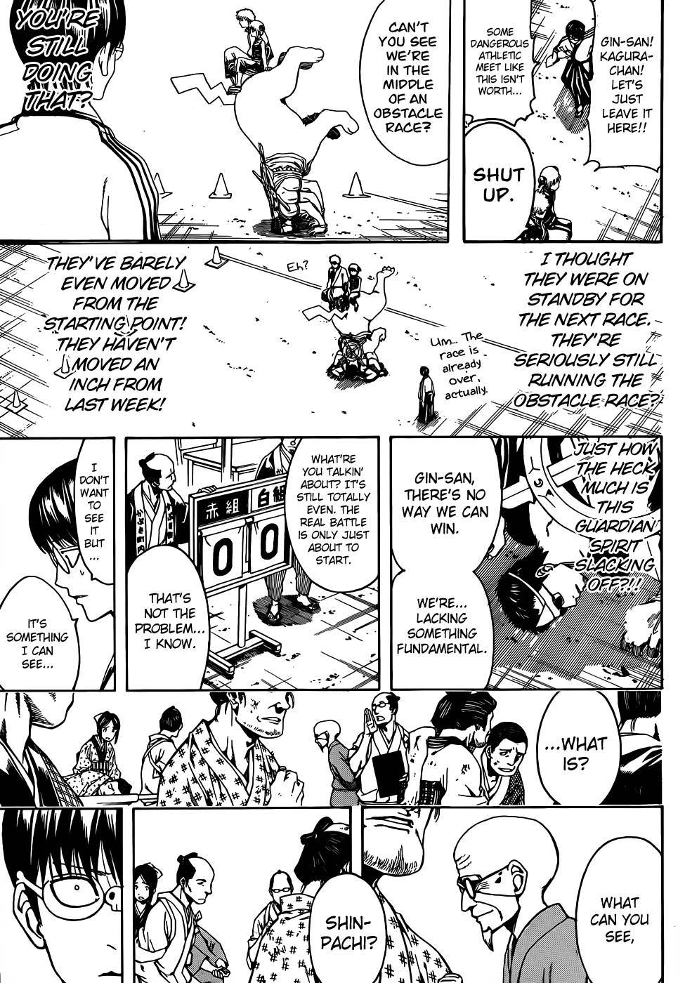 Gintama chapter 501 page 8