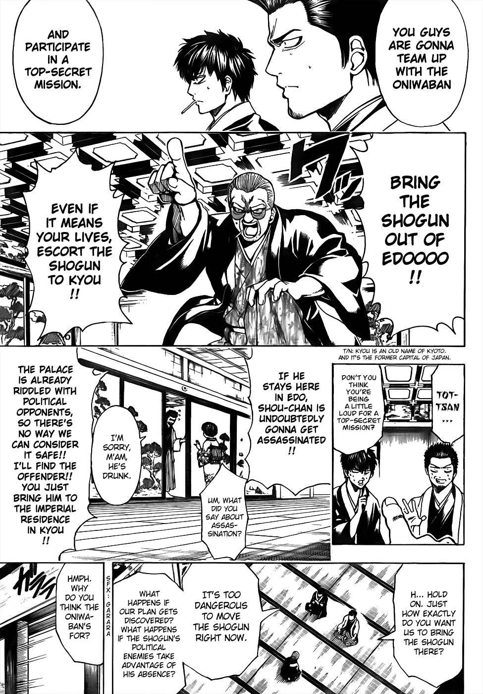 Gintama chapter 502 page 10