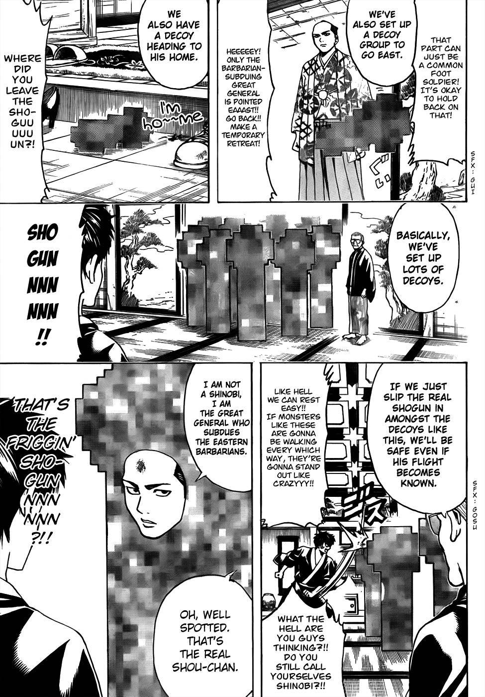 Gintama chapter 502 page 12
