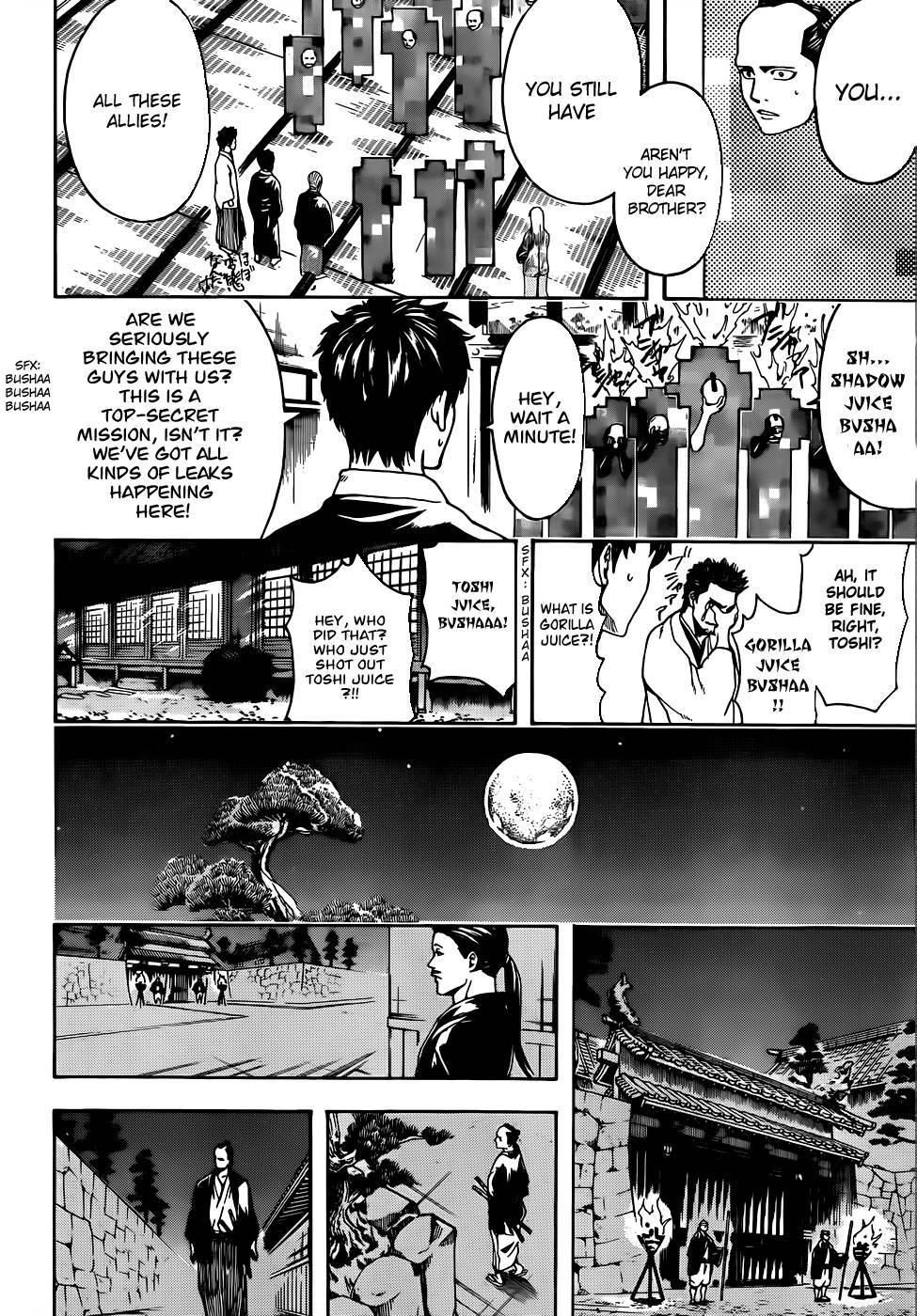 Gintama chapter 502 page 15