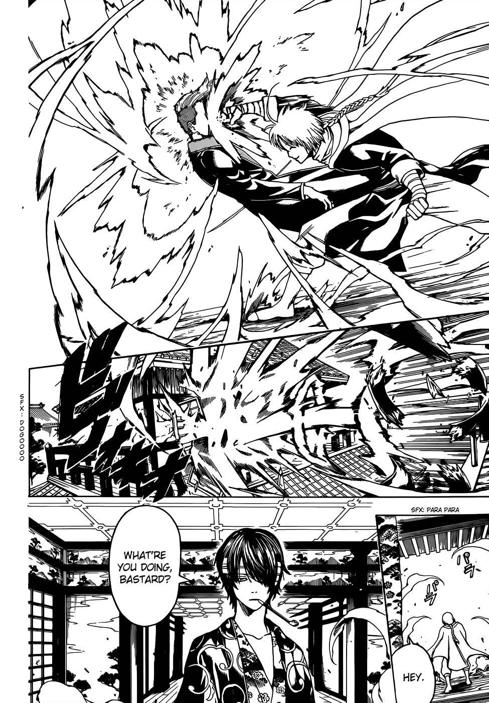 Gintama chapter 502 page 17