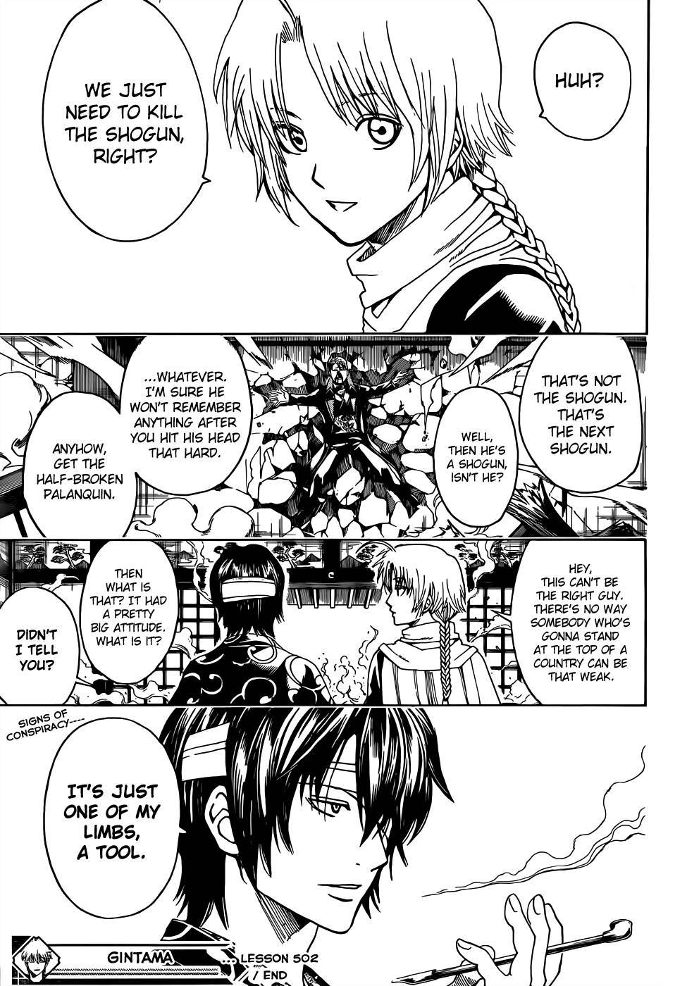 Gintama chapter 502 page 18